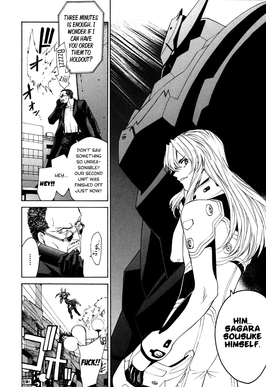 Full Metal Panic Sigma Chapter 25 5